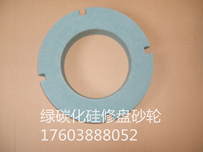 其他产品